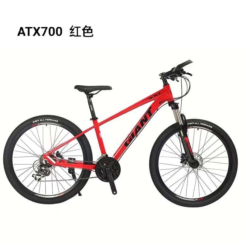 Xe đạp thể thao giant