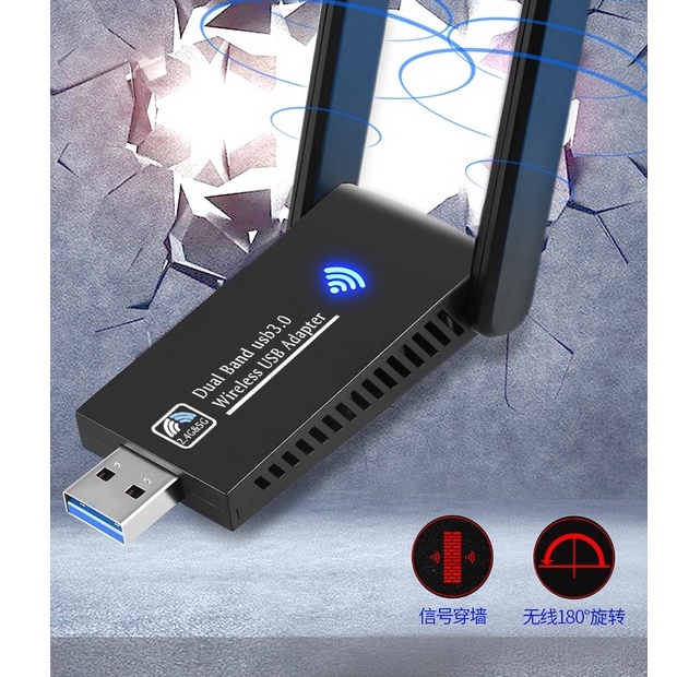 [CÓ SẴN] Card WIFI 5G cổng USB chuyên học online cho laptop, máy bàn 1200Mbps, giúp thu sóng WIFI 5GHz