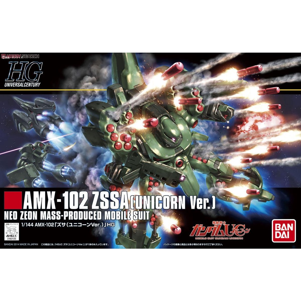 Bộ đồ chơi mô hình lắp ráp gundam HG 1/144 HGUC ZSSA (UNICORN Ver.)