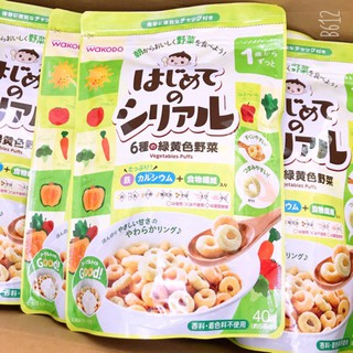 NGŨ CỐC ĂN SÁNG WAKODO CHO BÉ TỪ 12 THÁNG