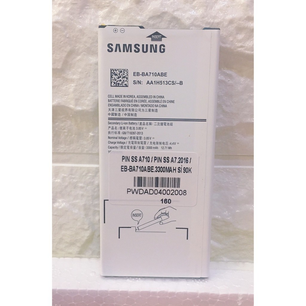 Pin A710 / A7 2016 / EB-BA710ABE
