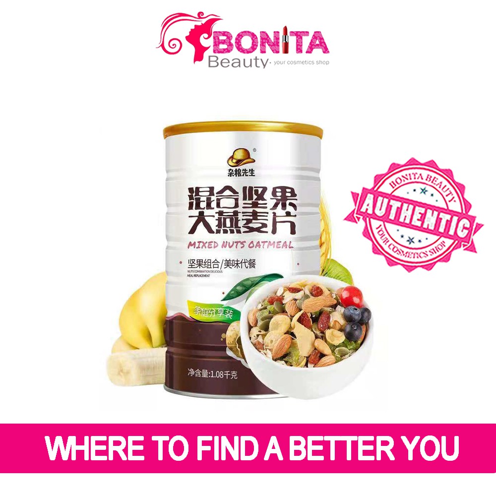 Ngũ Cốc Trái Cây MIXED NUTS OATMEAL