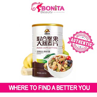 Ngũ Cốc Trái Cây MIXED NUTS OATMEAL