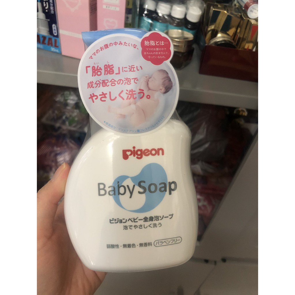 Sữa tắm gội Pigeon Baby Soap nội địa Nhật 500ml 2 in 1