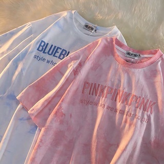 Áo phông loang 3 màu Pink Blue Cofe