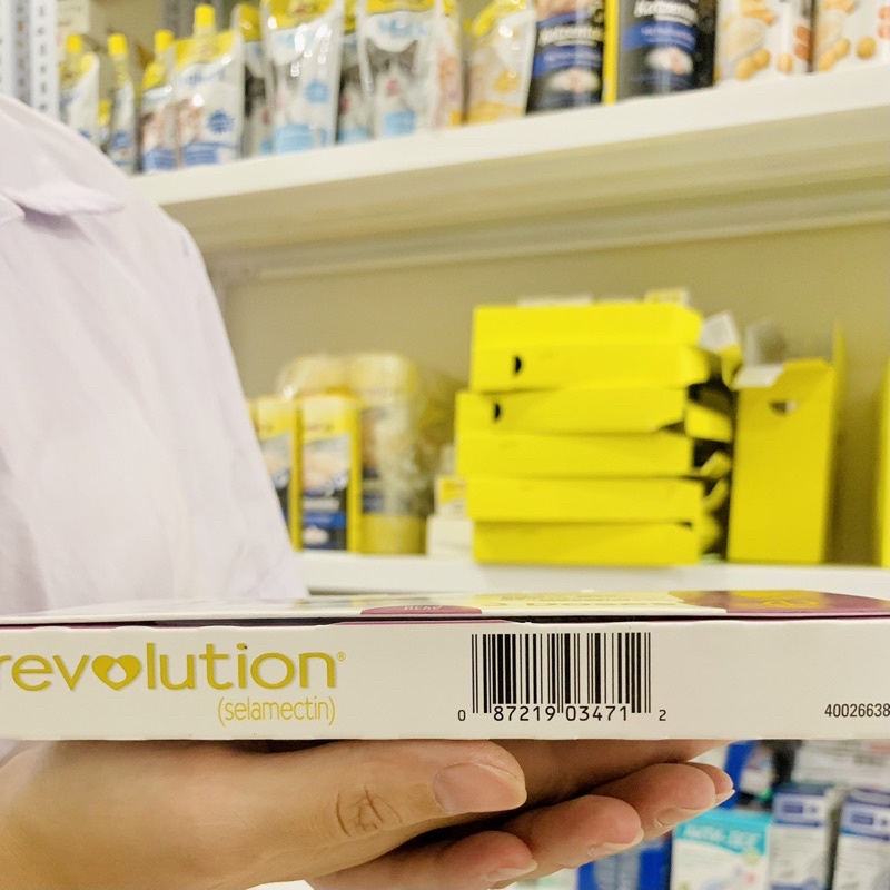 NHỎ GÁY CHỐNG KÝ SINH TRÙNG REVOLUTION TRONG VÀ NGOÀI 15 MG CHO CHÓ MÈO CON DƯỚI 2,5 KG GIÁ CỰC RẺ