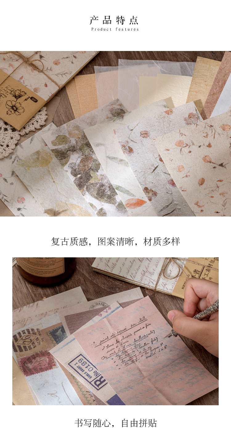 [Mã LIFE0803ALL giảm 10% đơn 0K] Set 30 Tấm Thiệp Phong Cách Vintage 4 Họa Tiết Tùy Chọn Khác Nhau