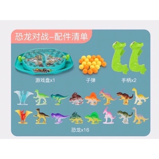 Bộ đồ chơi khủng long đại chiến