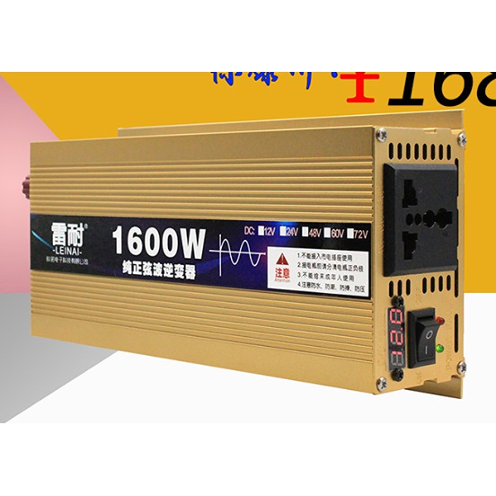 [HOT] Bộ đổi nguồn inverter 12v lên 220v 1600W sóng sin chuẩn