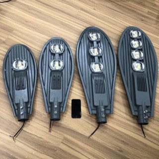 Đèn đường hình chiếc lá công suất , 50w, 100w, 150w,200w,