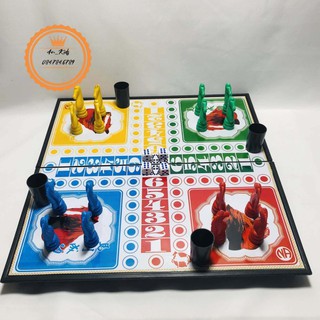 Trò Chơi Cá Ngựa , Ai Về Đích Trước Nào . Có Thể 4 Bạn Nhỏ Chơi Vô Cùng Kịch Tính Giúp Phát Triển Tư Duy Của Bé