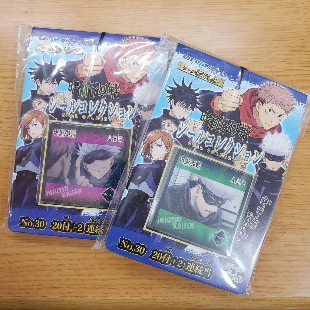 Sticker Jujutsu Kaisen Chính Hãng ENSKY Nội Địa Nhật