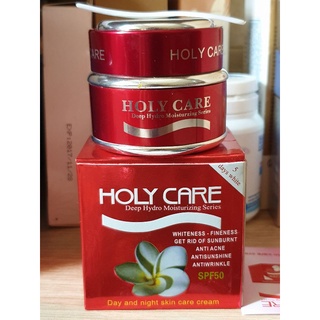 Kem holy care đỏ - dưỡng trắng tái tạo da 5 tác dụng 20g