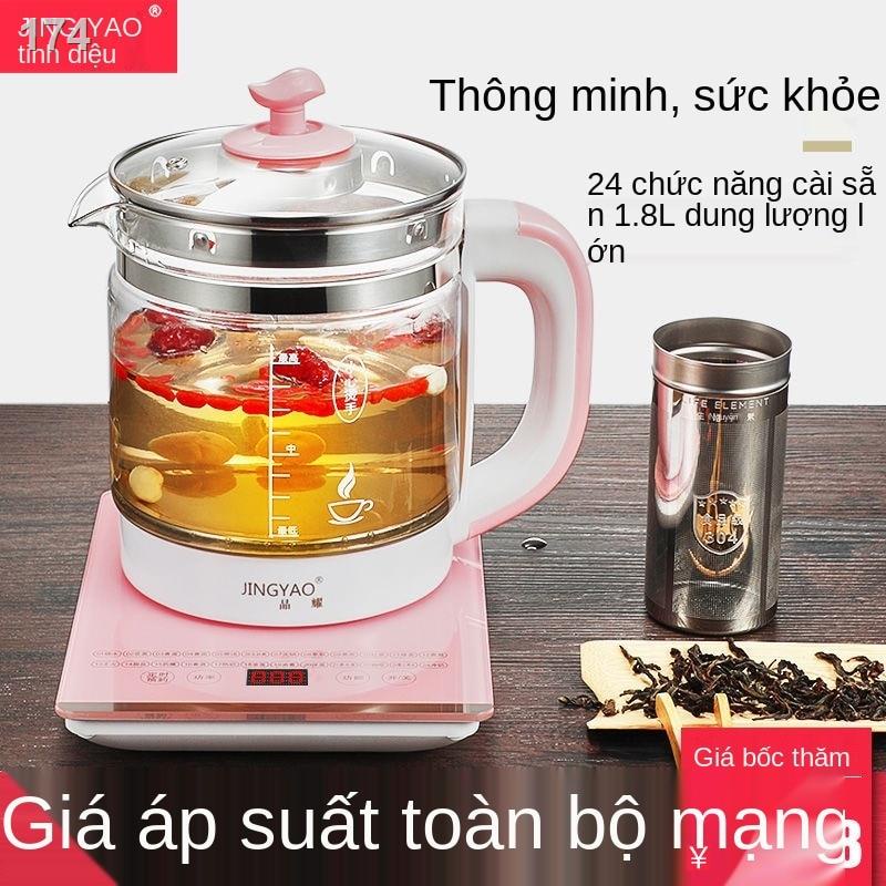 Jingyao Health Pot Đa chức năng Ấm đun nước nhỏ gia đình hoàn toàn tự động sôi bằng thủy tinh dày 1.8L