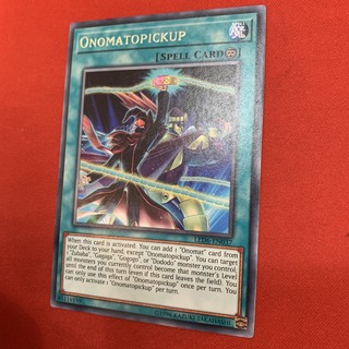[Thẻ Bài Yugioh Chính Hãng] 'Onomatopickup'