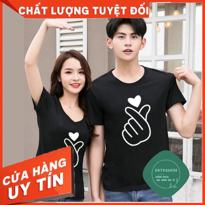 Áo gia đình bắn tim màu đen Đồng phục gia đình 3/4/5 người giá rẻ Thun cotton dày dặn GD0030D Áo thun giá sỉ