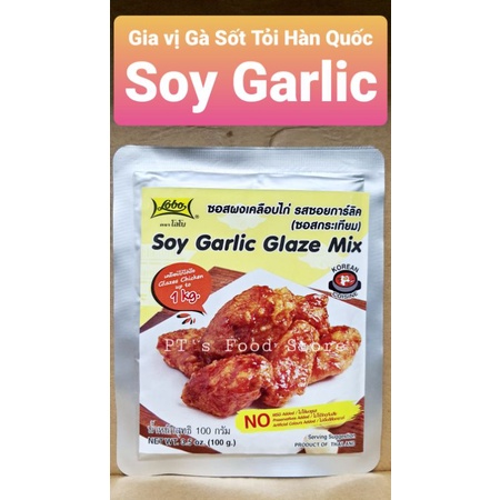 [Lobo Thái] Gia vị Gà Rán Sốt Tương Tỏi Hàn Quốc 100g/ Soy Garlic Glaze Mix