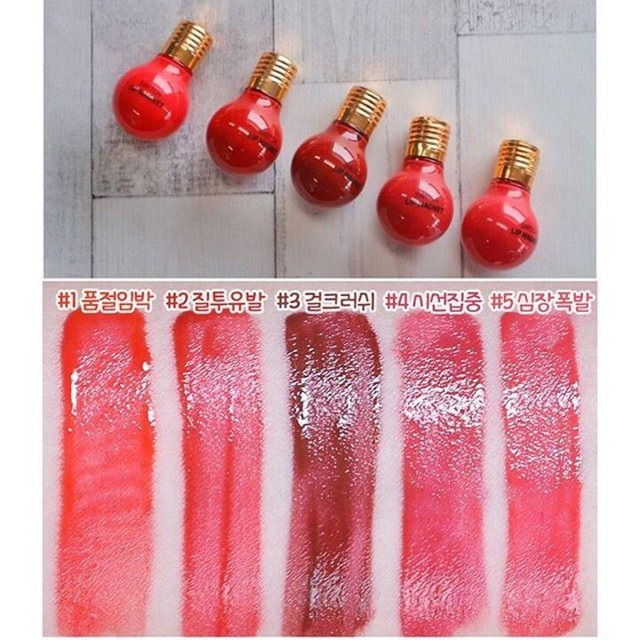 Son Bóng Đèn I AM FOX - Switch Lip Magnet | BigBuy360 - bigbuy360.vn