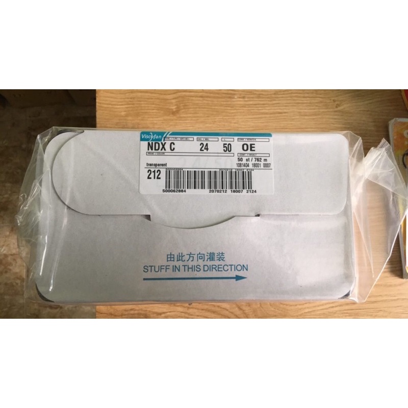 Vỏ xúc xích collagen viscofan phi 24