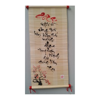 Mành thư pháp vẽ tay : VÔ THƯỜNG