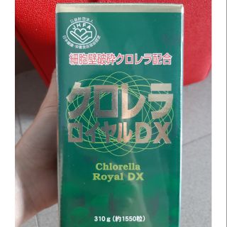 Tảo lục hoàng gia Chlorella Royal DX 1550 viên