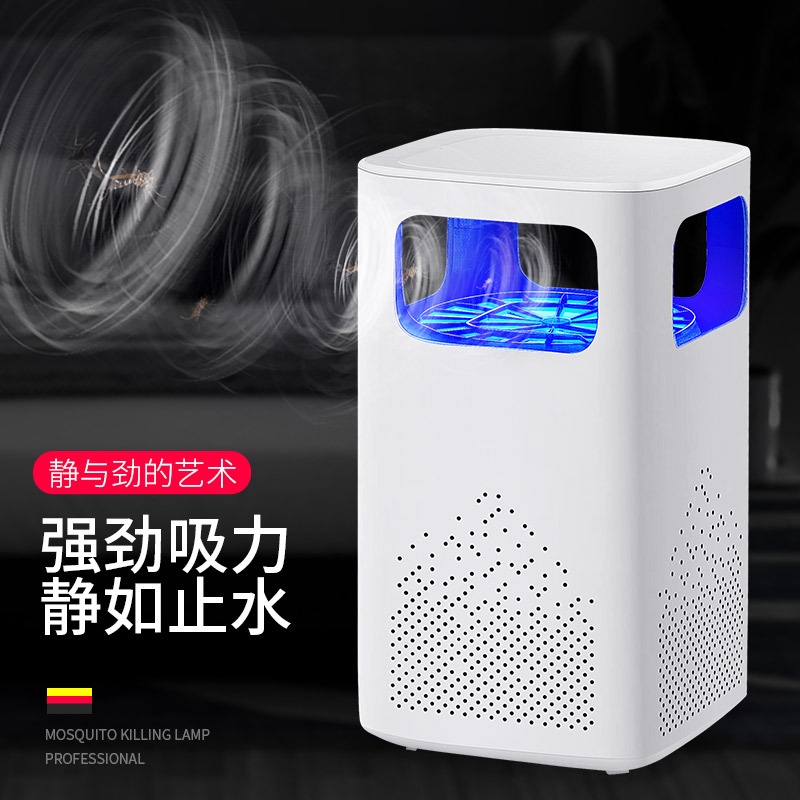 Đèn Diệt Muỗi