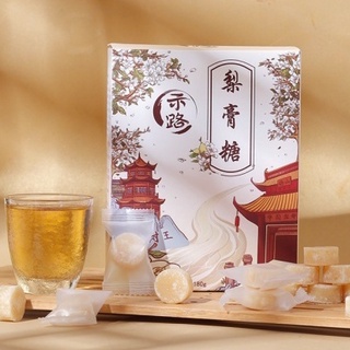 Kẹo lê bạc hà cam thảo thiên nhiên dịu cuống họng, thủ công tinh khiết