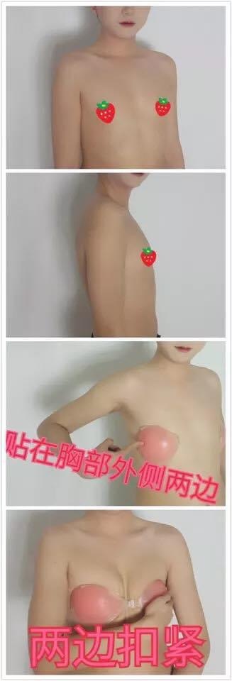 [CÓ SẴN] Độn ngực cup A-B-C