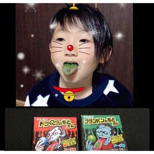 Combo 2 Singum Nhuộm Lưỡi Xác Sống