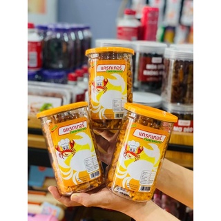 Snack bim cua thái 300g -freeship