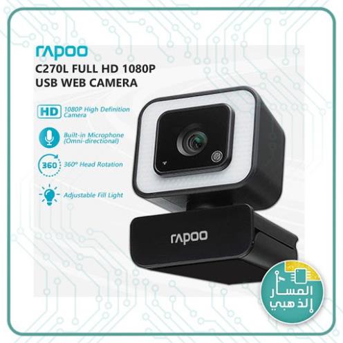 Webcam Rapoo C270L FULL HD 1080P - Bảo Hành 24 Tháng