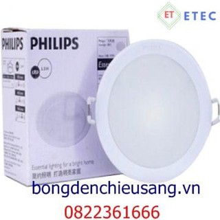 Đèn led âm trần 59522 marcasite 125 12w