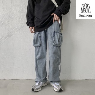 Quần jean , quần baggy túi hộp cao cấp