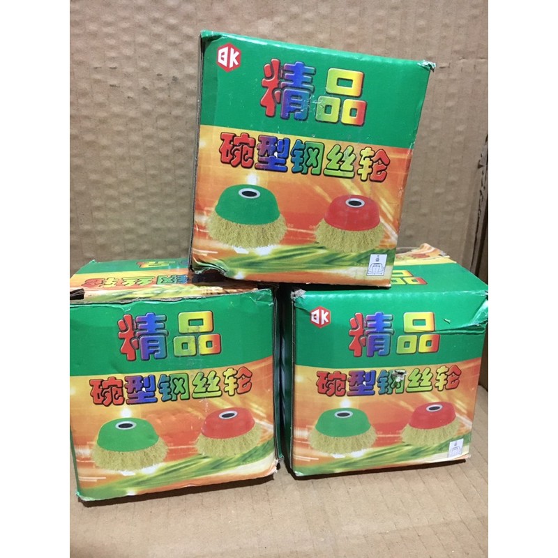 Hộp 2 chén cước thau