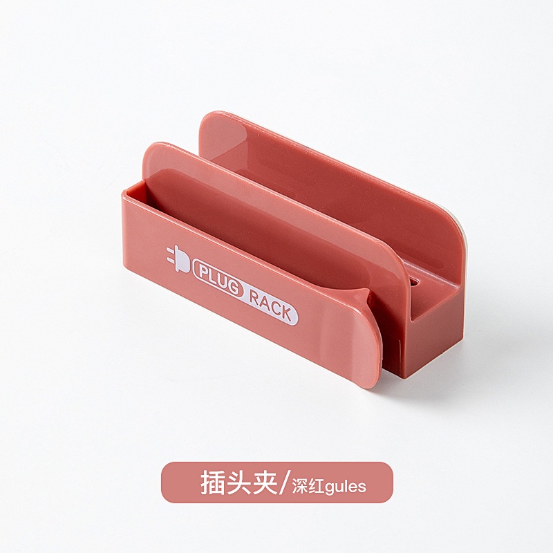 Giá Đỡ Dây Cáp Sạc Điện Thoại Gắn Tường Đa Năng Không Cần Đục Lỗ