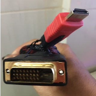 Cáp chuyển HDMI sang DVI LCD - Vi Tính Bắc Hải
