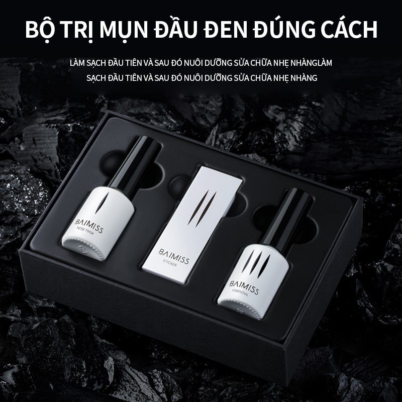 Bộ Sản Phẩm Tẩy Mụn Đầu Đen BAIMISS 180g Làm Sạch Và Se Lỗ Chân Lông | BigBuy360 - bigbuy360.vn