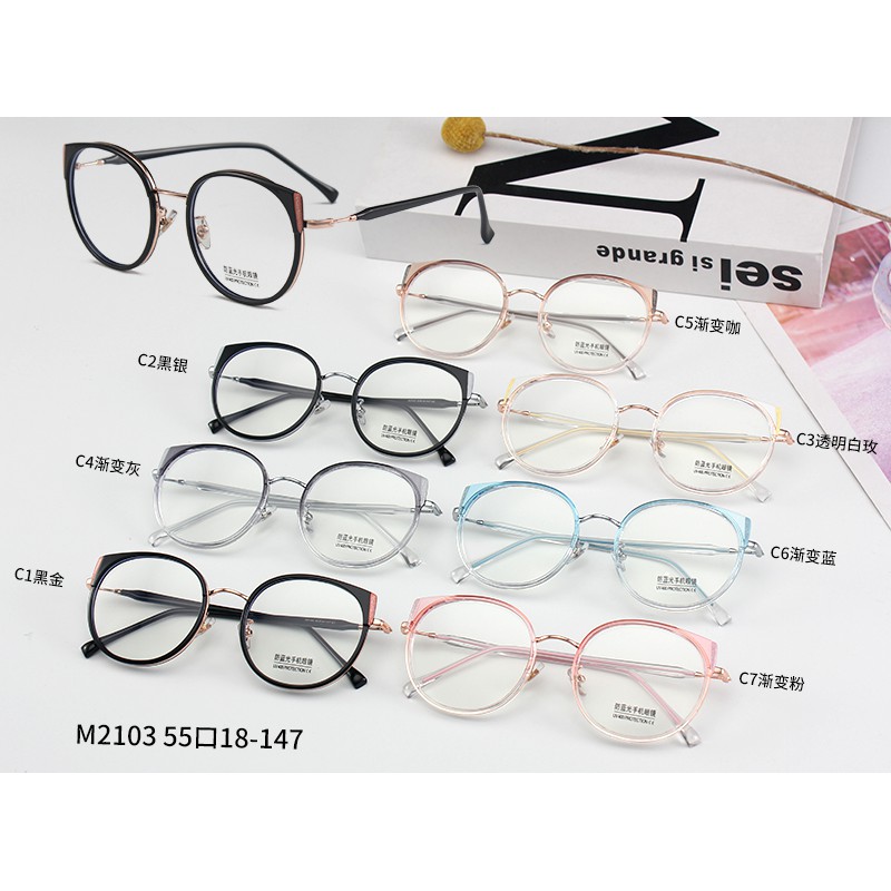 Mắt Kính Gọng Tròn Chống Tia Sáng Xanh Thời Trang Cổ Điển Jz2103 | BigBuy360 - bigbuy360.vn