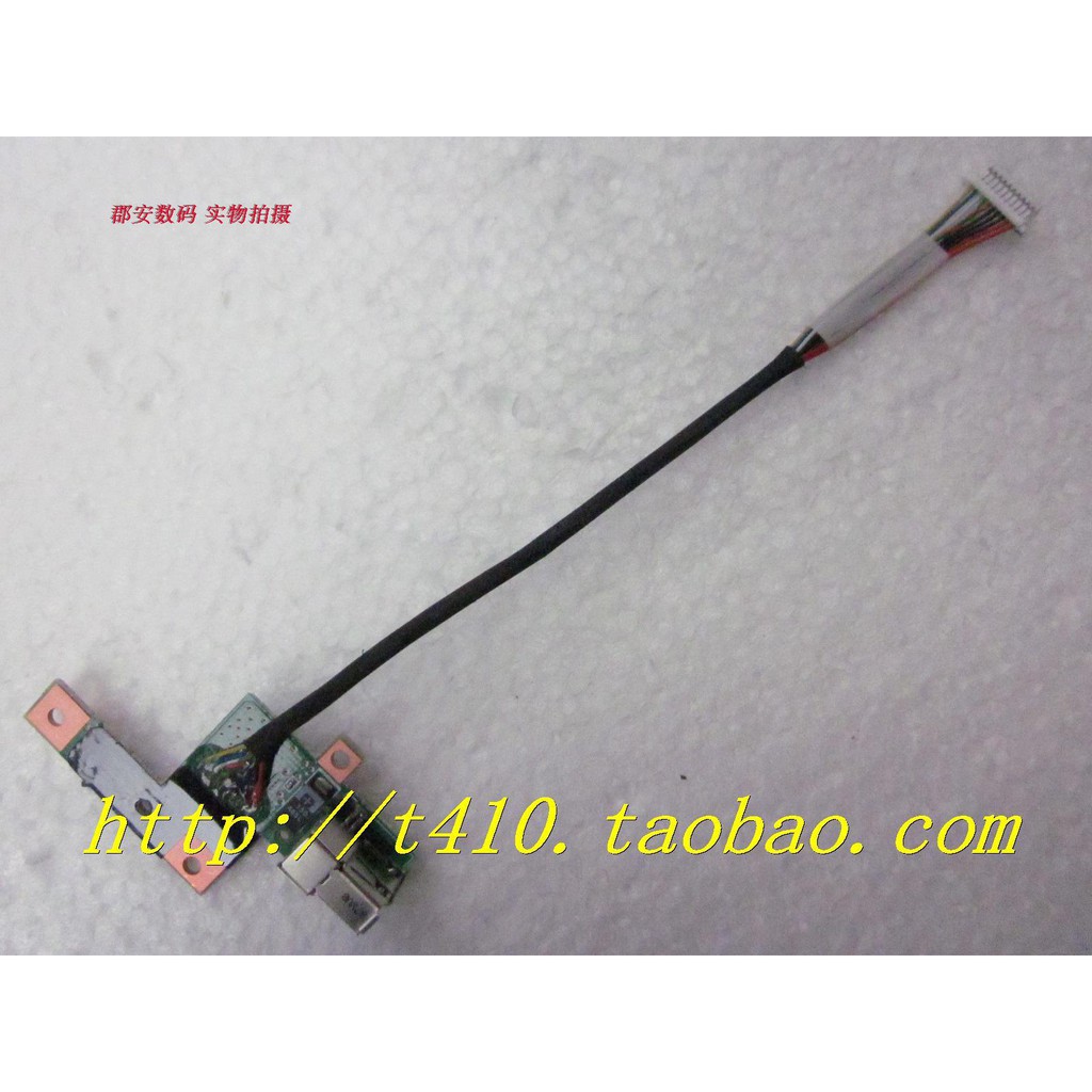New original IBM Thinkpad T400 R400 T61 R61 R61I USB interface 14.1 widescreen | BigBuy360 - bigbuy360.vn
