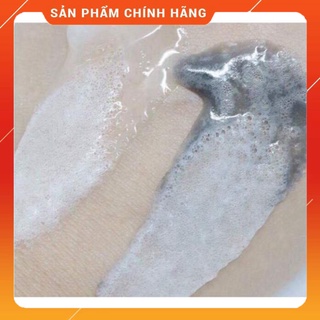 Mặt nạ sủi bọt thải độc SUM: 37