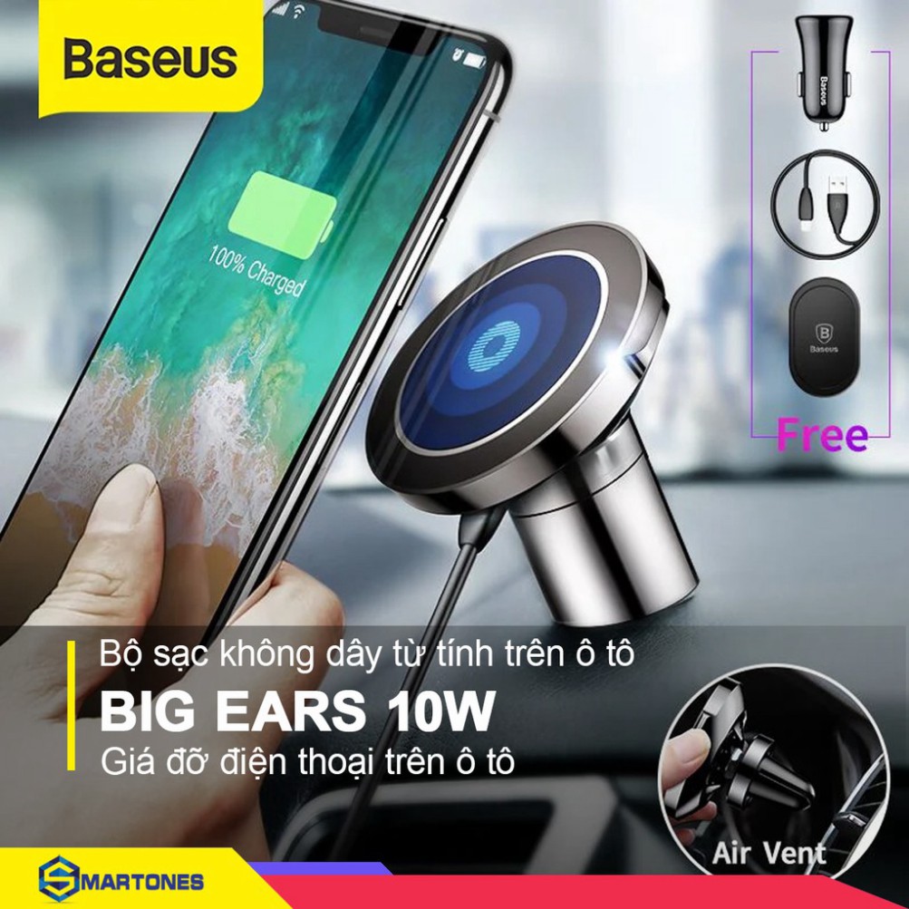Bộ giá đỡ điện thoại trên ô tô Baseus BIG EARS tích hợp sạc không dây 10W, gồm tẩu và cáp sạc