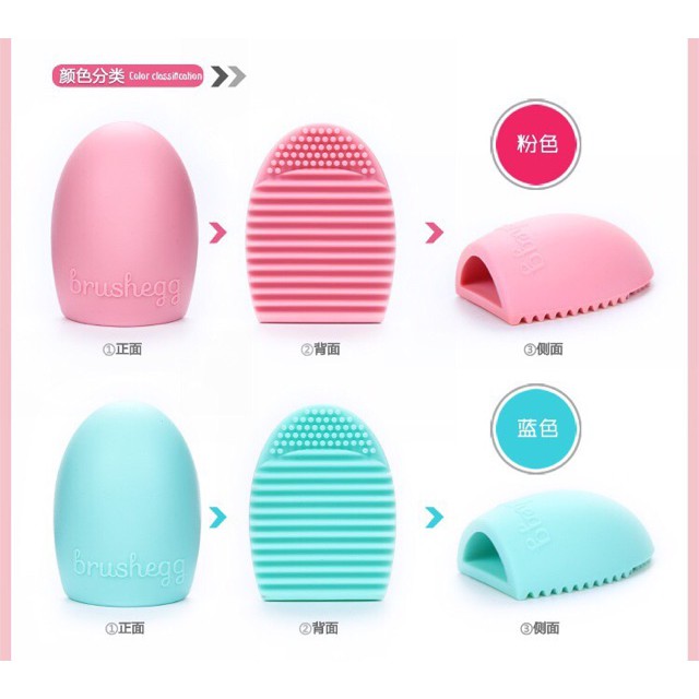 Trứng rửa cọ brushegg