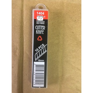 Lưỡi dao rọc giấy SDI 1404 (18mm) - Lưỡi dao trổ to