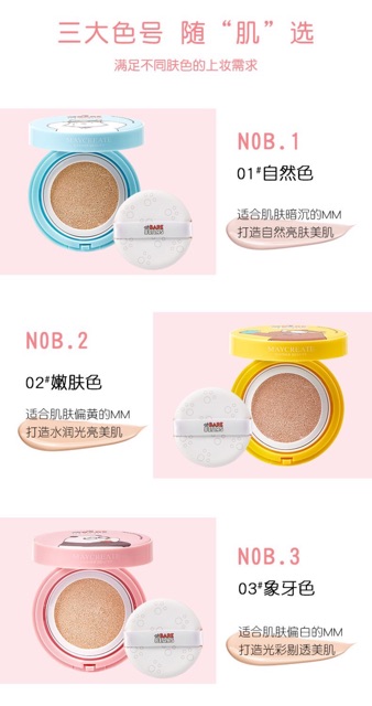 Phấn nước ( trả hàng đặt trước) | BigBuy360 - bigbuy360.vn