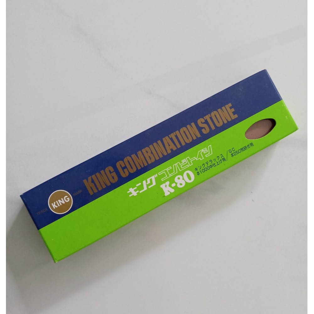 Đá mài dao King Deluxe K-80 250-1000