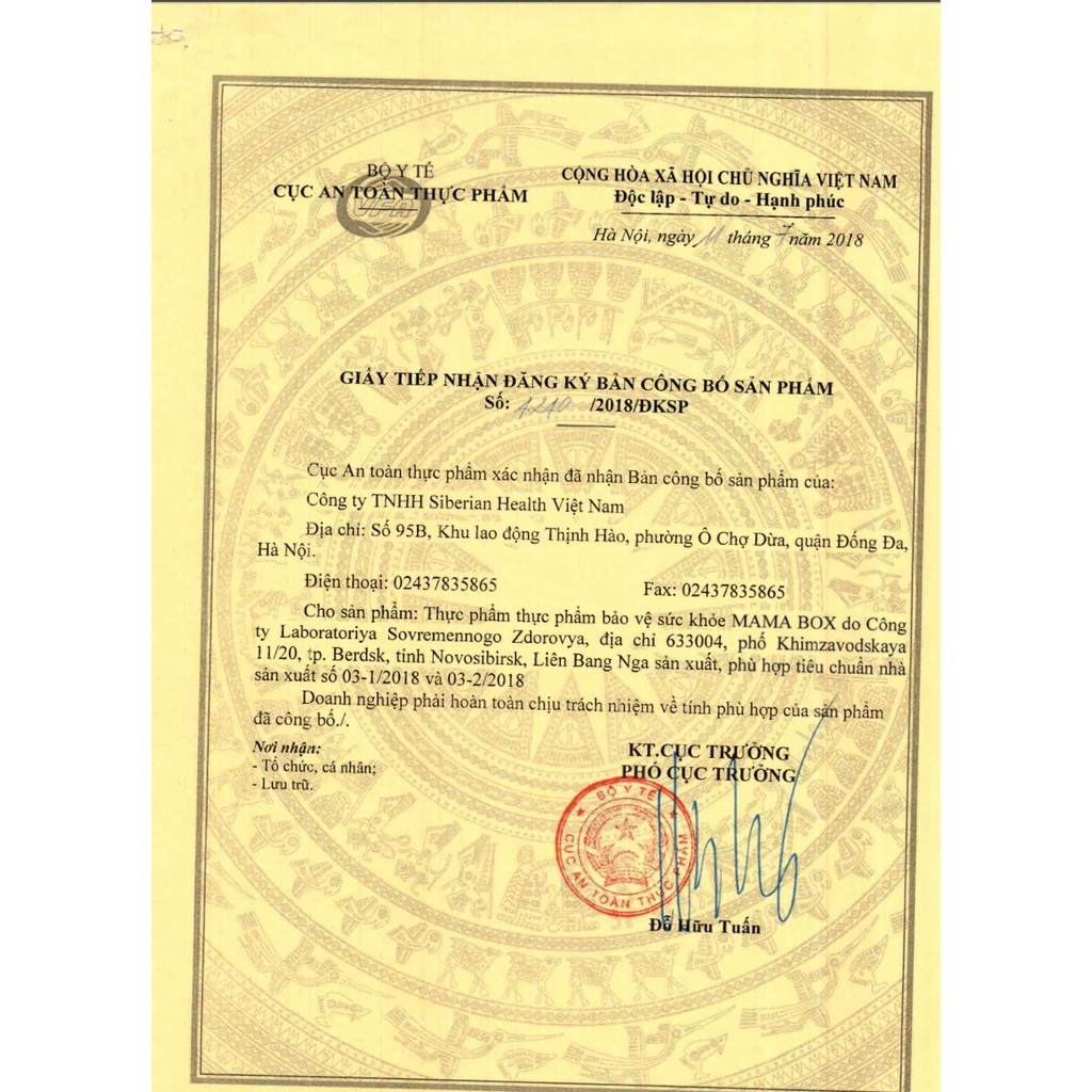 Viên uống bổ sung vitamin, khoáng chất cho phụ nữ mang thai và cho con bú  Mama Box- Siberi Nga