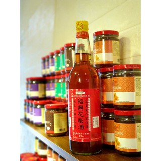 Gia Vị Nấu Ăn R ượu Thiệu Hưng Đặc Biệt/ Shao Xing Jiu 630ml HongKong