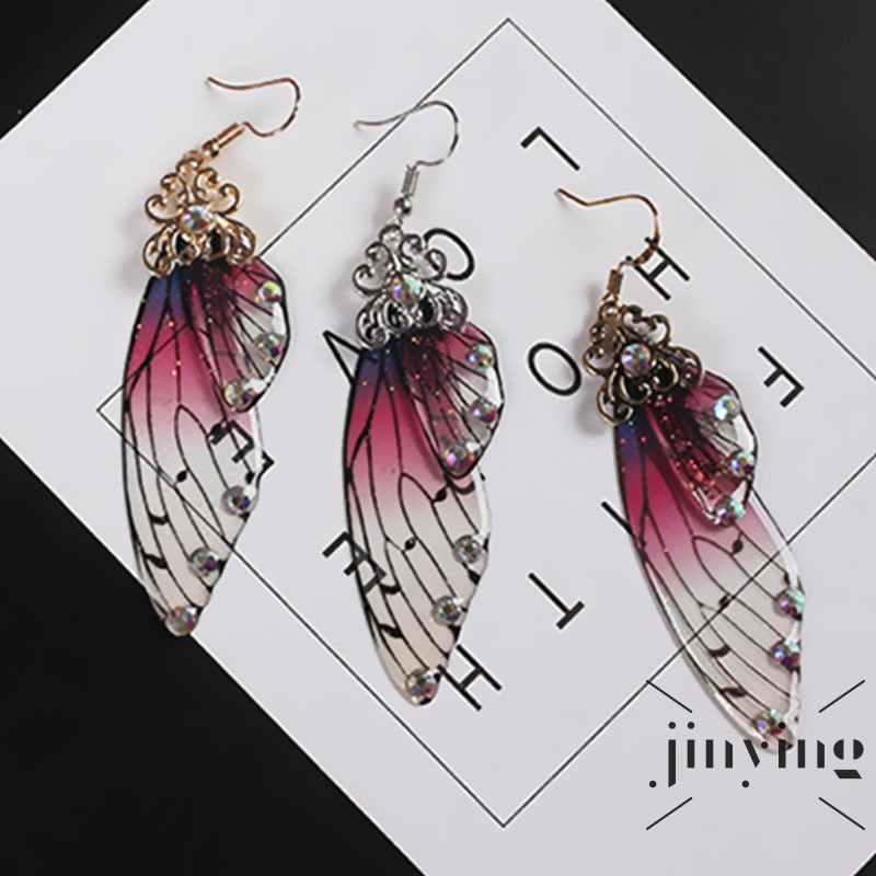GETNOIVAS ❤S Wind Purple Butterfly Wing Earrings Fairy Tale Animal Glittering Bridal Drop Earrings Charm Women