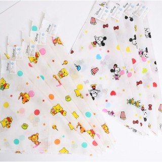 Set 10 khăn xô dư xịn cho bé