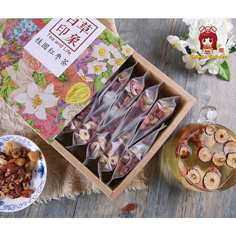 TRÀ TÁO ĐỎ KỈ TỬ NHÃN NHỤC HỘP 180G